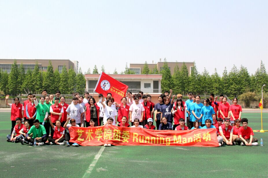 QQ图片20150505102641.jpg
