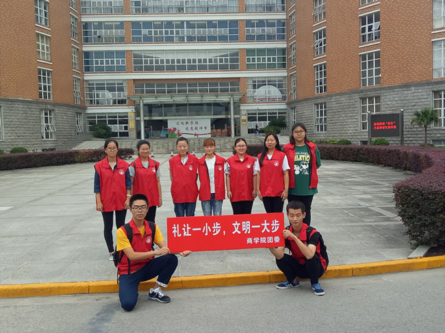 IMG20160921170945.jpg