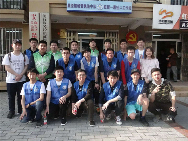 微信图片_20090210145437.jpg