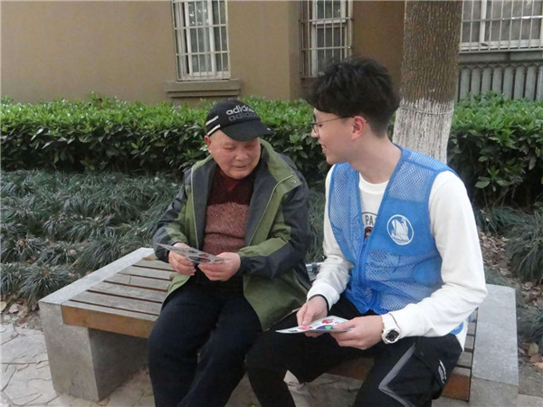 微信图片_20090210145631.jpg