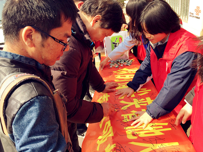 2015-03-12 110256_看图王_副本JGP.jpg