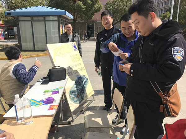 QQ图片20170315140822_副本.jpg