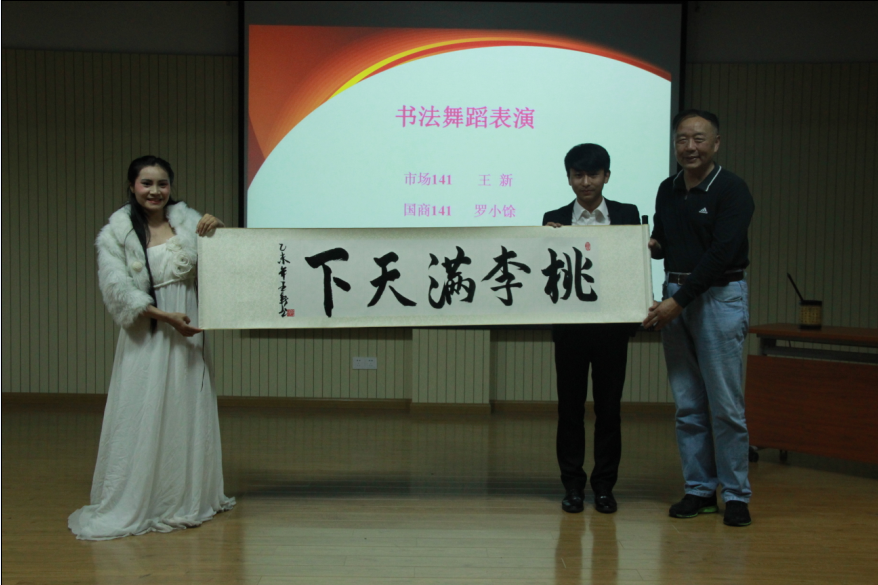 QQ图片20150618144533.png