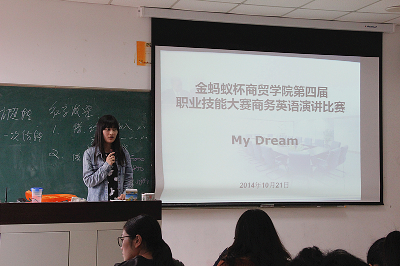 IMG_2198_副本.jpg