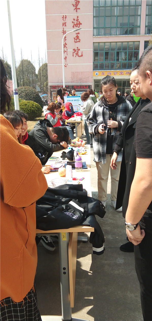 IMG_20190312_114311_副本.jpg