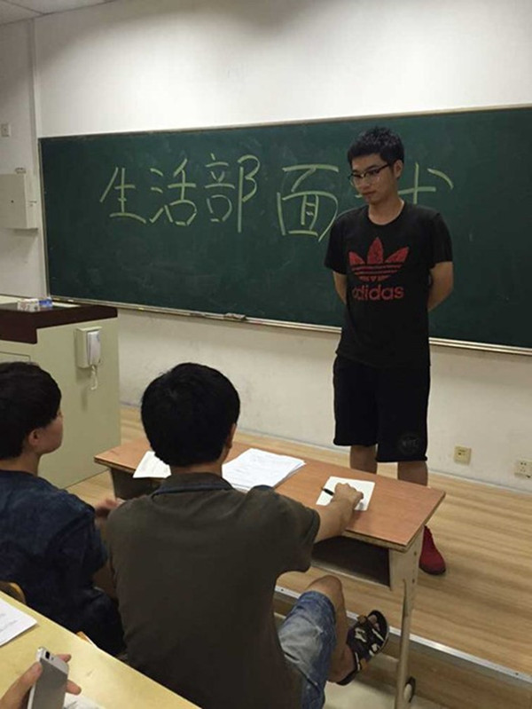 3AD5AC5B0E45A0551487CF1CEA9F32FF_副本_副本_副本.jpg