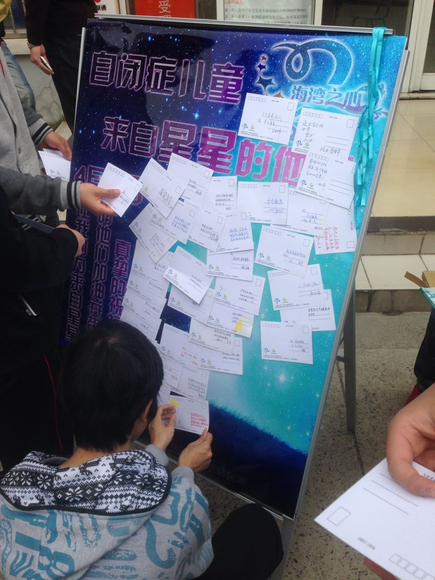 QQ图片20140402152153.jpg