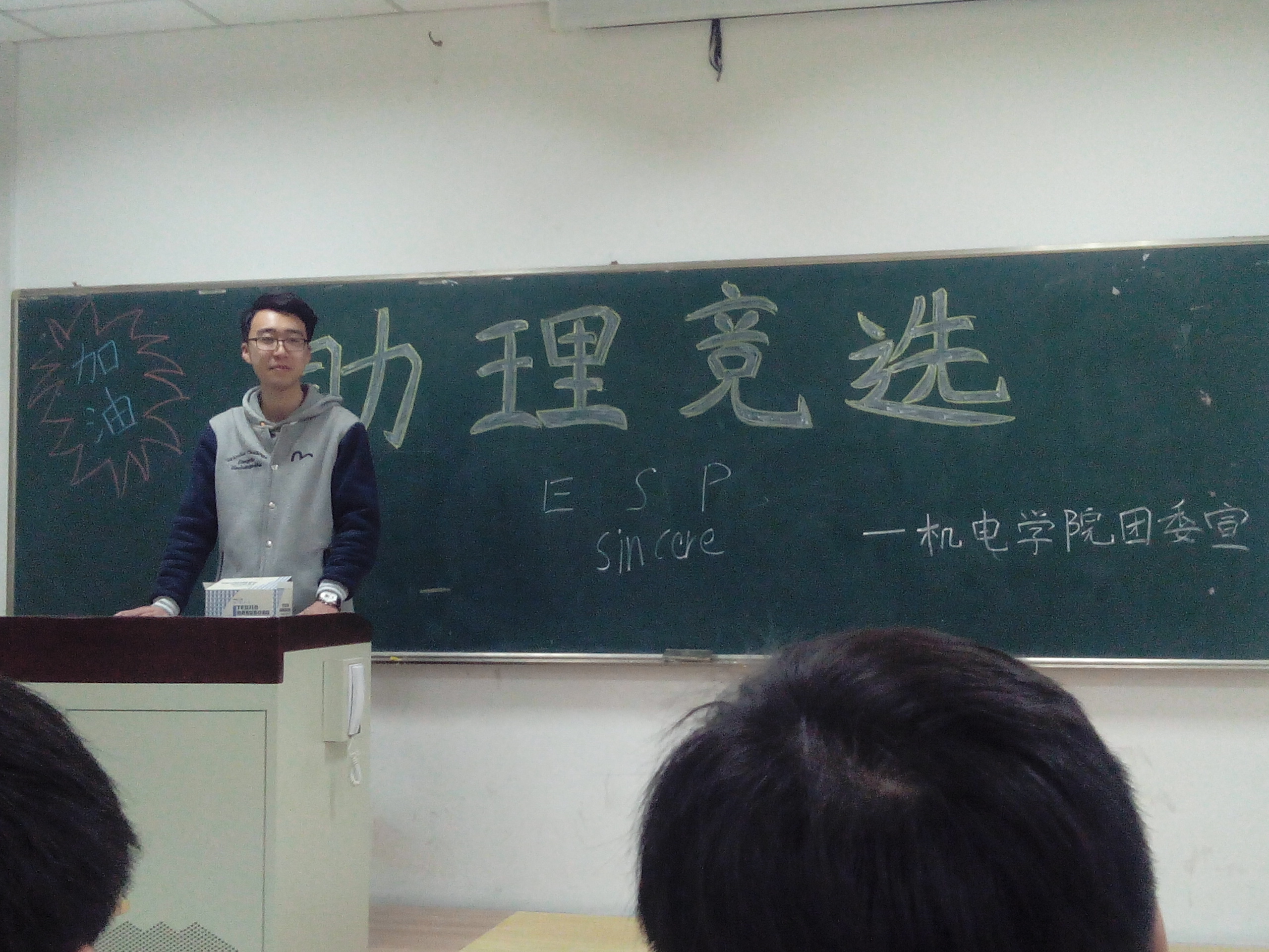 赵航.jpg