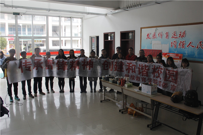 2016年三月学雷锋 (2).jpg