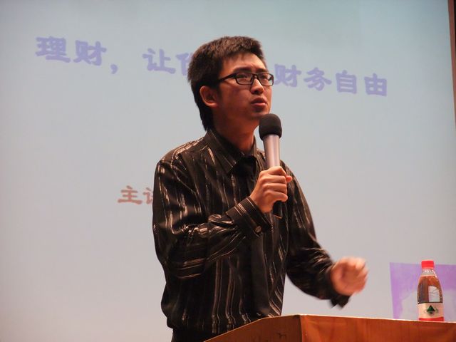 经管学院 (3).JPG