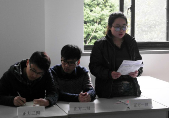 3学习部辩论赛 初赛.jpg