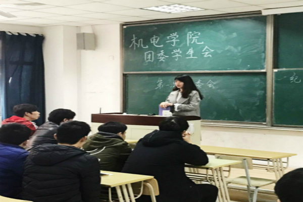 6B1A1742D61040AC2A0A630438C85D88.png