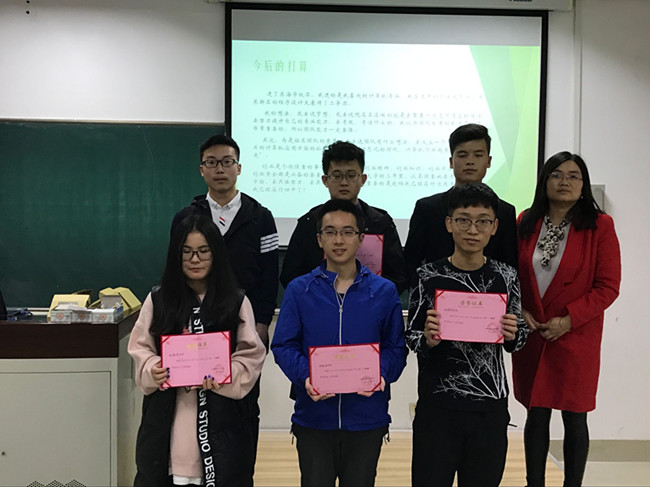QQ图片20161117104233.jpg
