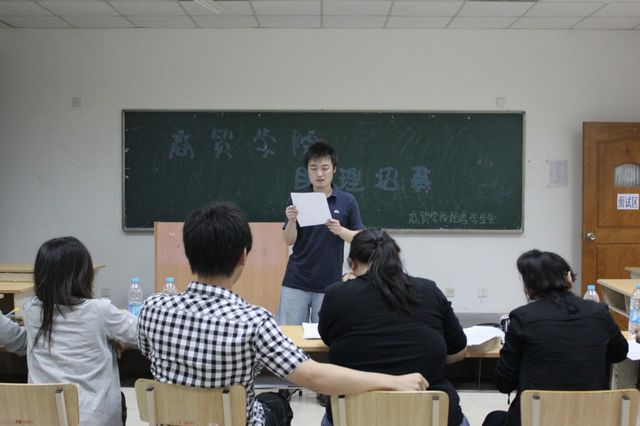 2011年商贸学生会 (2).jpg